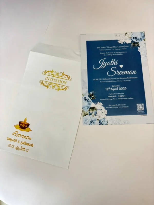 STJC PRINT (WC1012)
